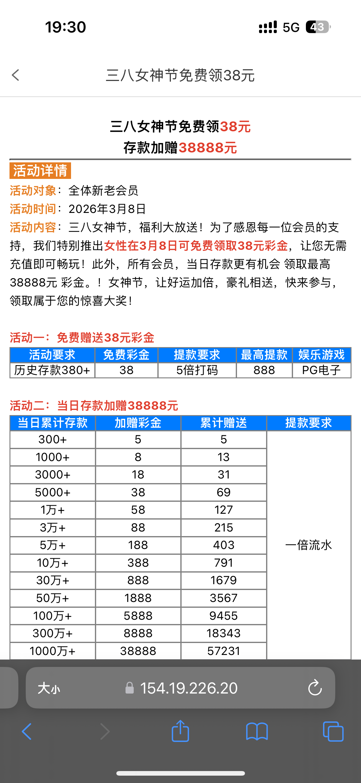 IMG_6373.png